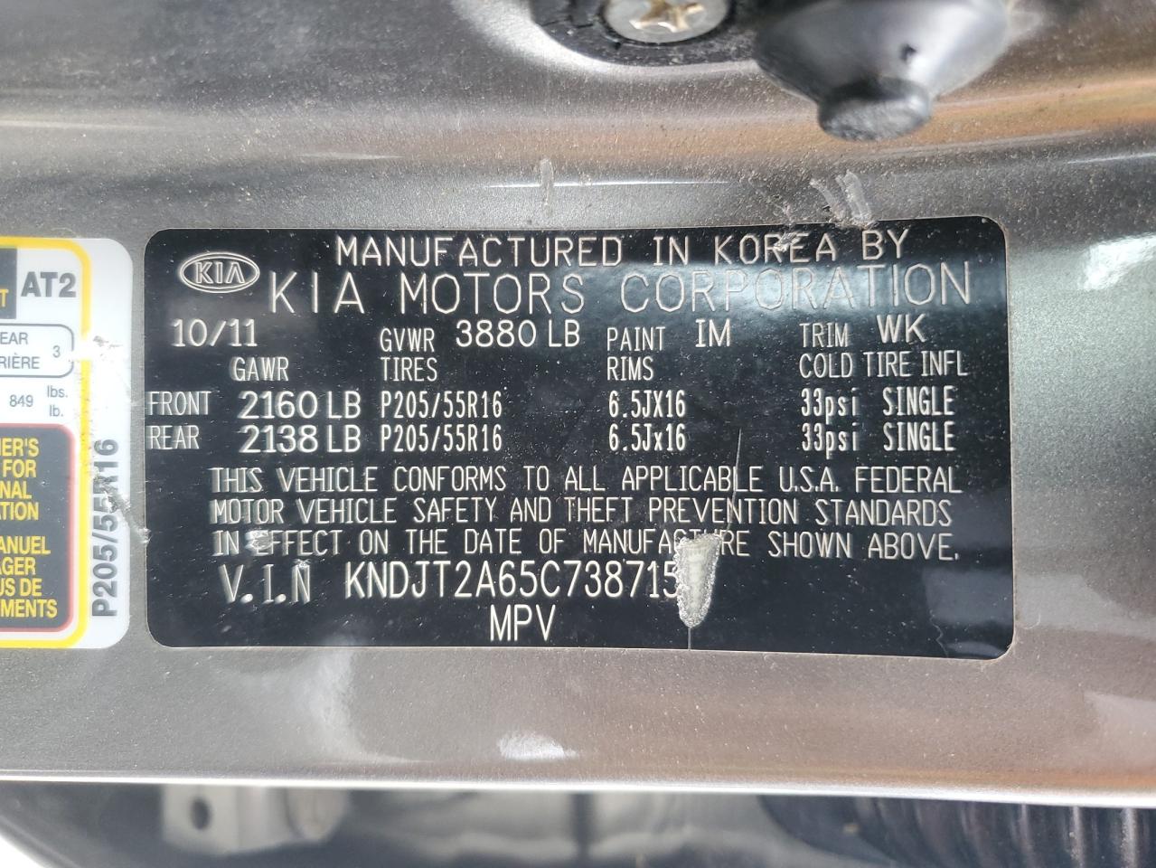 2012 Kia Soul + VIN: KNDJT2A65C7387151 Lot: 62721945