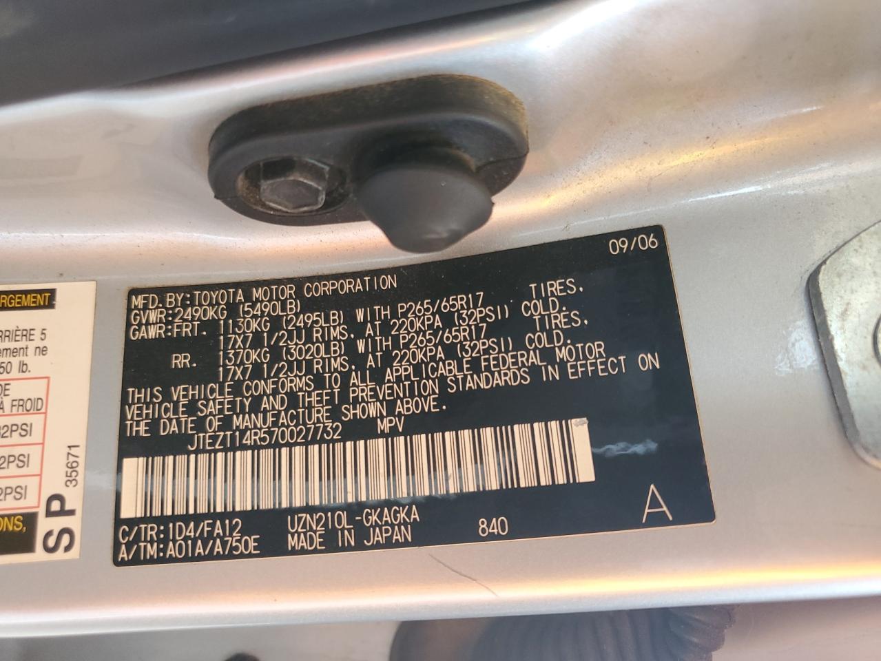 TOYOTA 4RUNNER 2007 VIN JTEZT14R570027732 фото 12