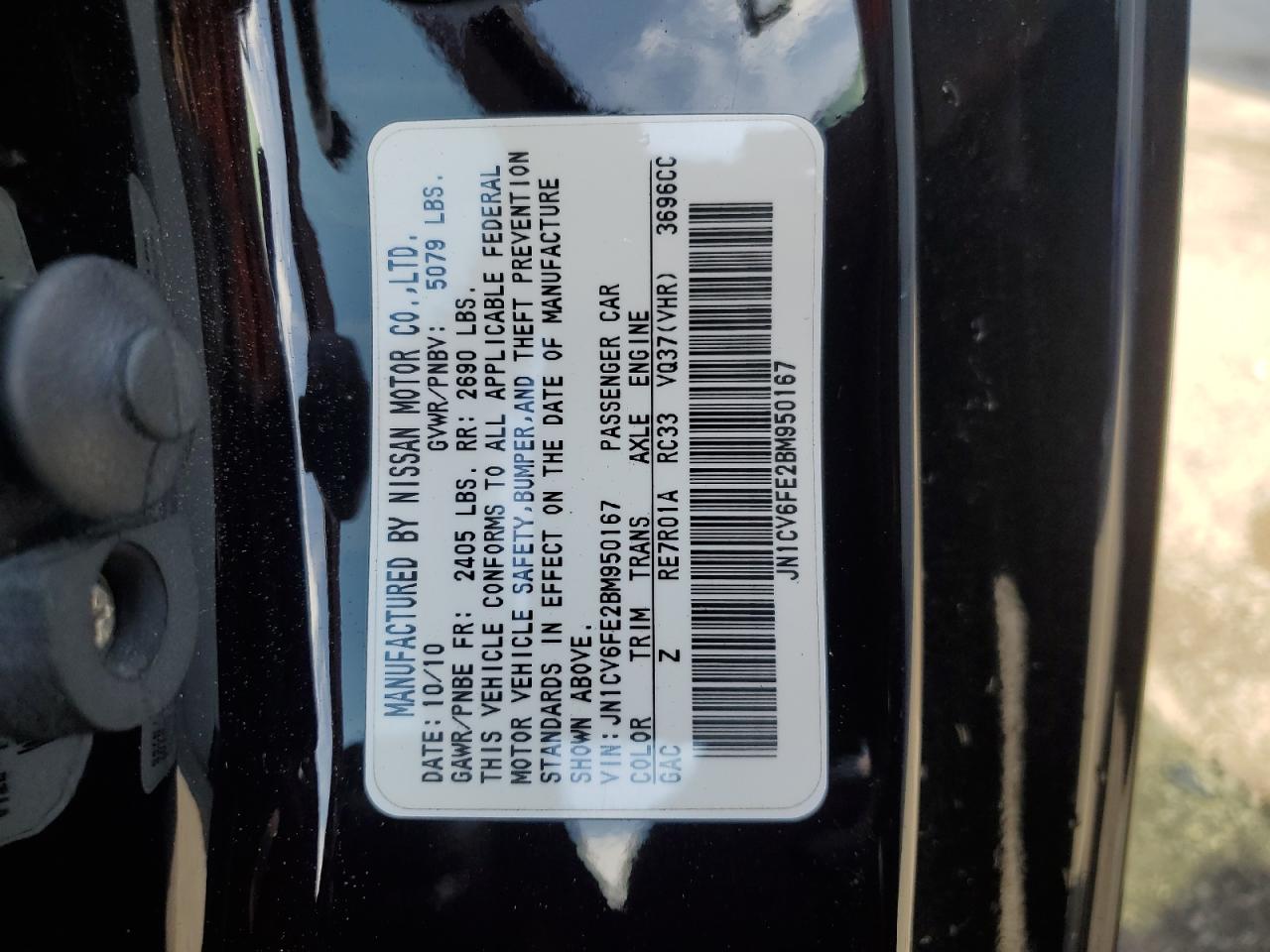 2011 Infiniti G37 Base VIN: JN1CV6FE2BM950167 Lot: 60844735