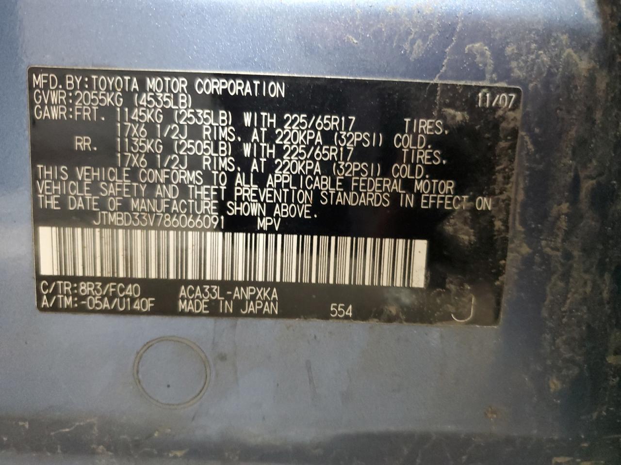 2008 Toyota Rav4 VIN: JTMBD33V786066091 Lot: 59498065