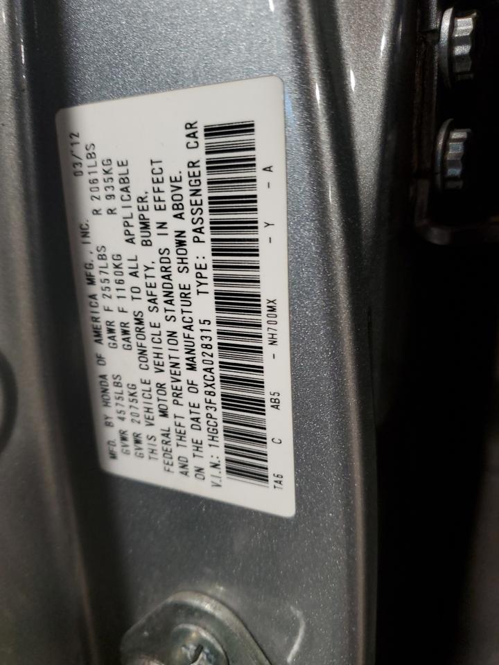 2012 Honda Accord Exl VIN: 1HGCP3F8XCA028315 Lot: 62938985