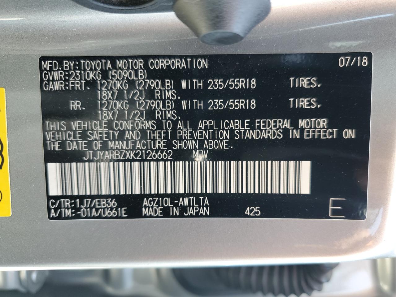 2019 Lexus Nx 300 Base VIN: JTJYARBZXK2126662 Lot: 61991665