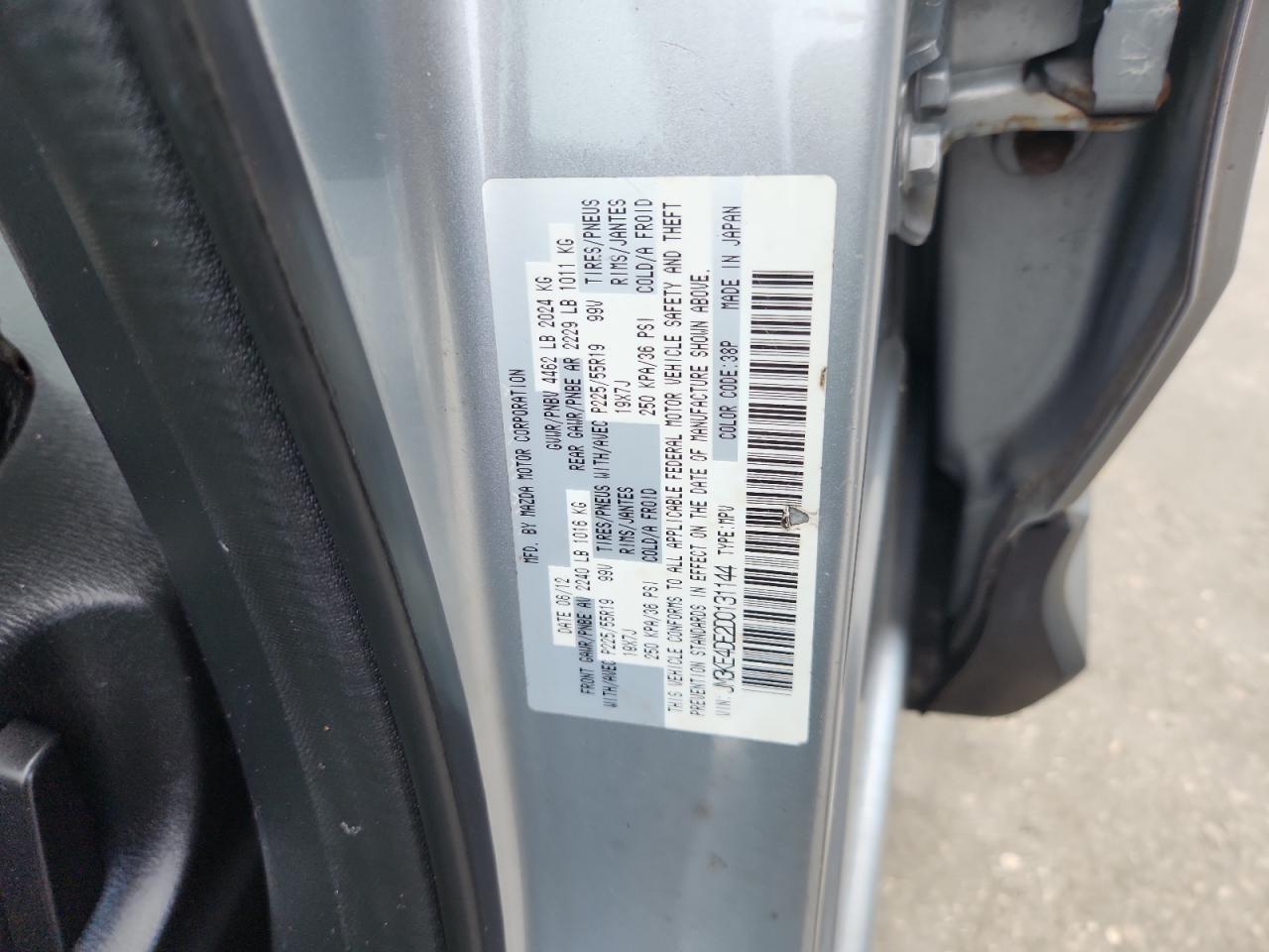 2013 Mazda Cx-5 Gt VIN: JM3KE4DE2D0131144 Lot: 62652775