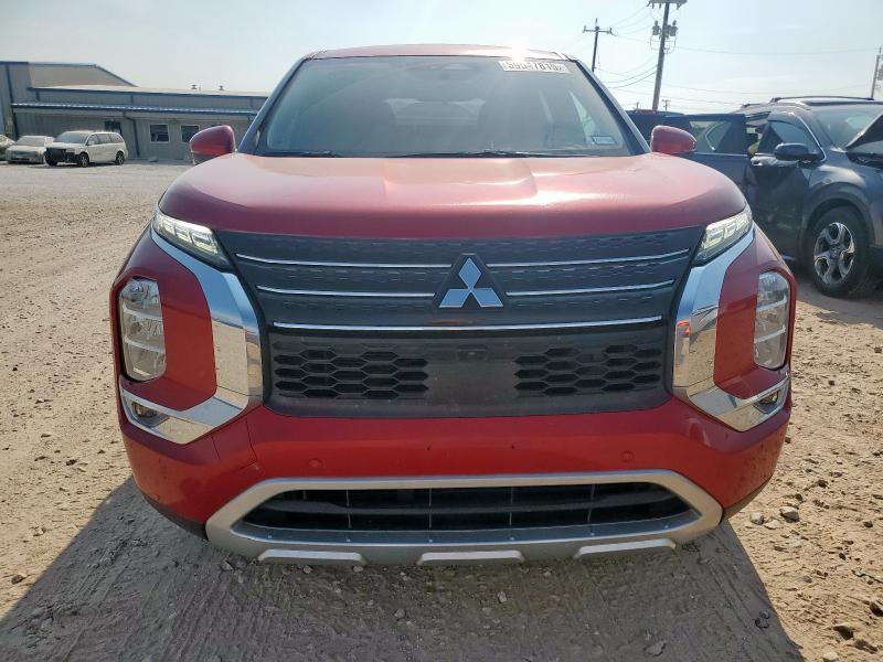  MITSUBISHI OUTLANDER 2023 Красный