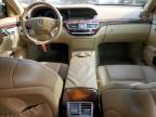 2007 Mercedes-Benz S 550 zu verkaufen in Rancho Cucamonga, CA - Front End