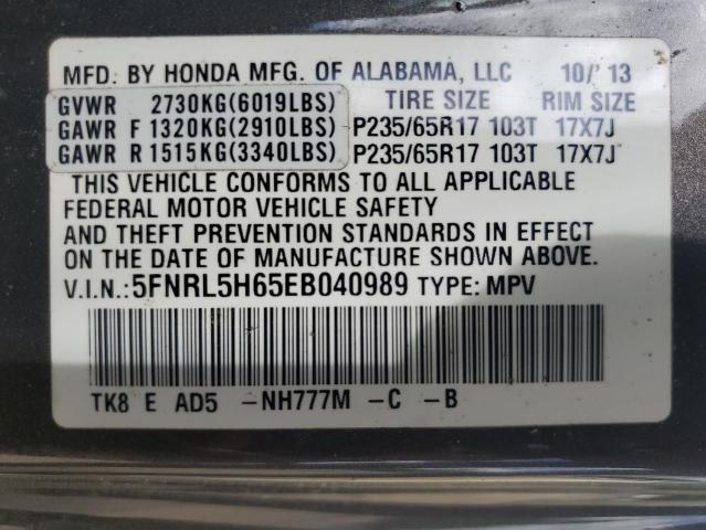 2014 HONDA ODYSSEY EXL  