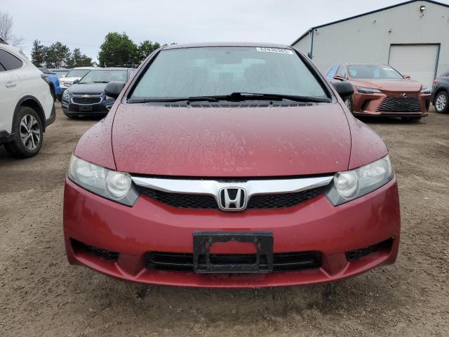 2009 HONDA CIVIC DX-G  