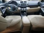 2012 Toyota Rav4  للبيع في Austell، GA - Rear End
