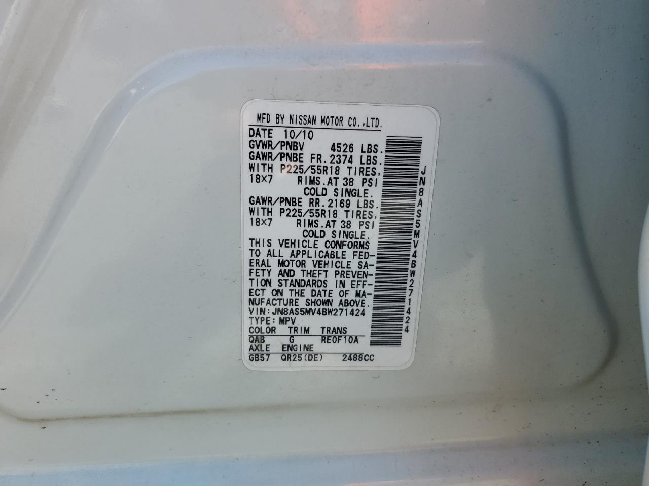 2011 Nissan Rogue S VIN: JN8AS5MV4BW271424 Lot: 62896115
