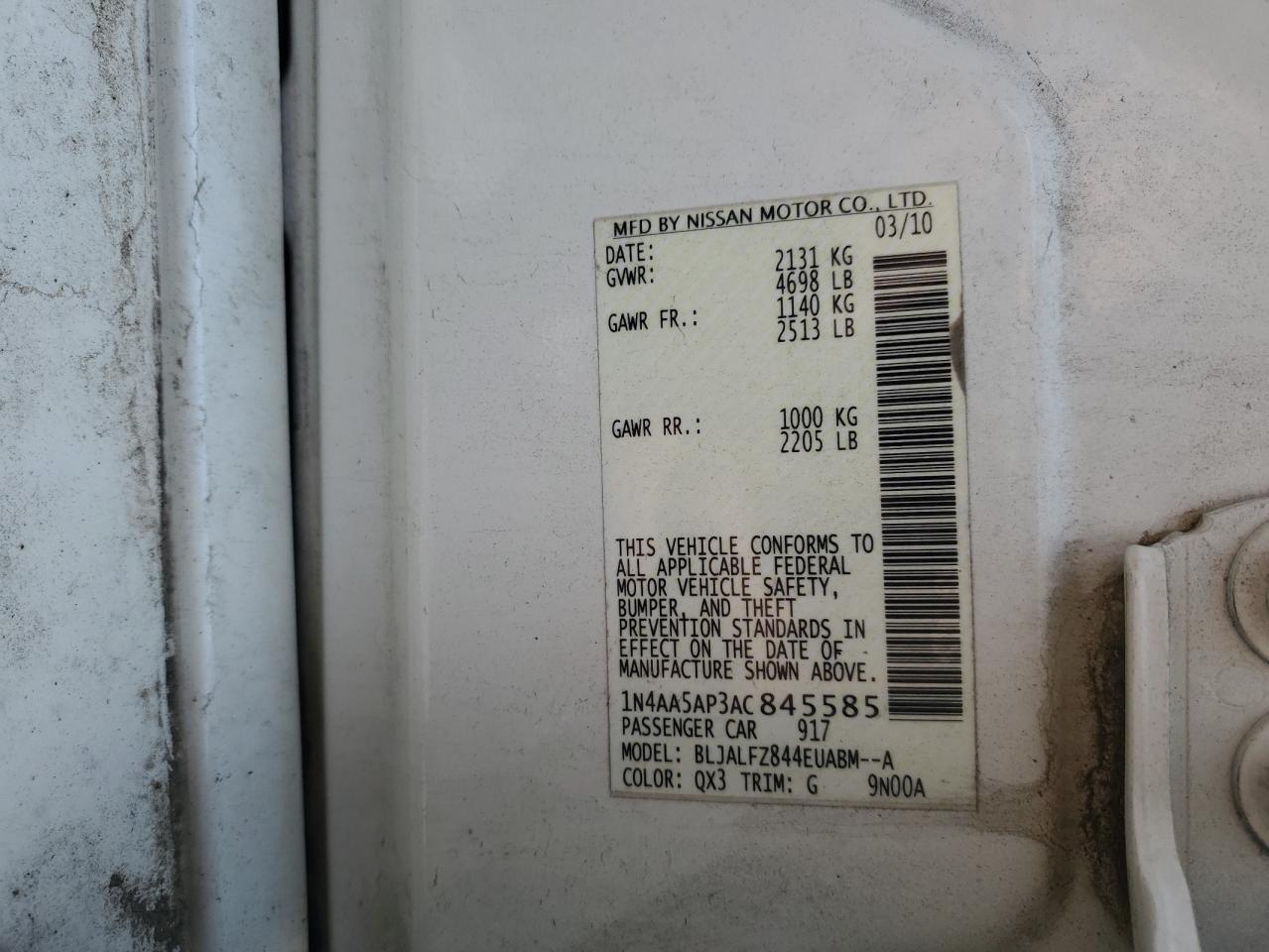 NISSAN MAXIMA 2010 VIN 1N4AA5AP3AC845585 фото 12