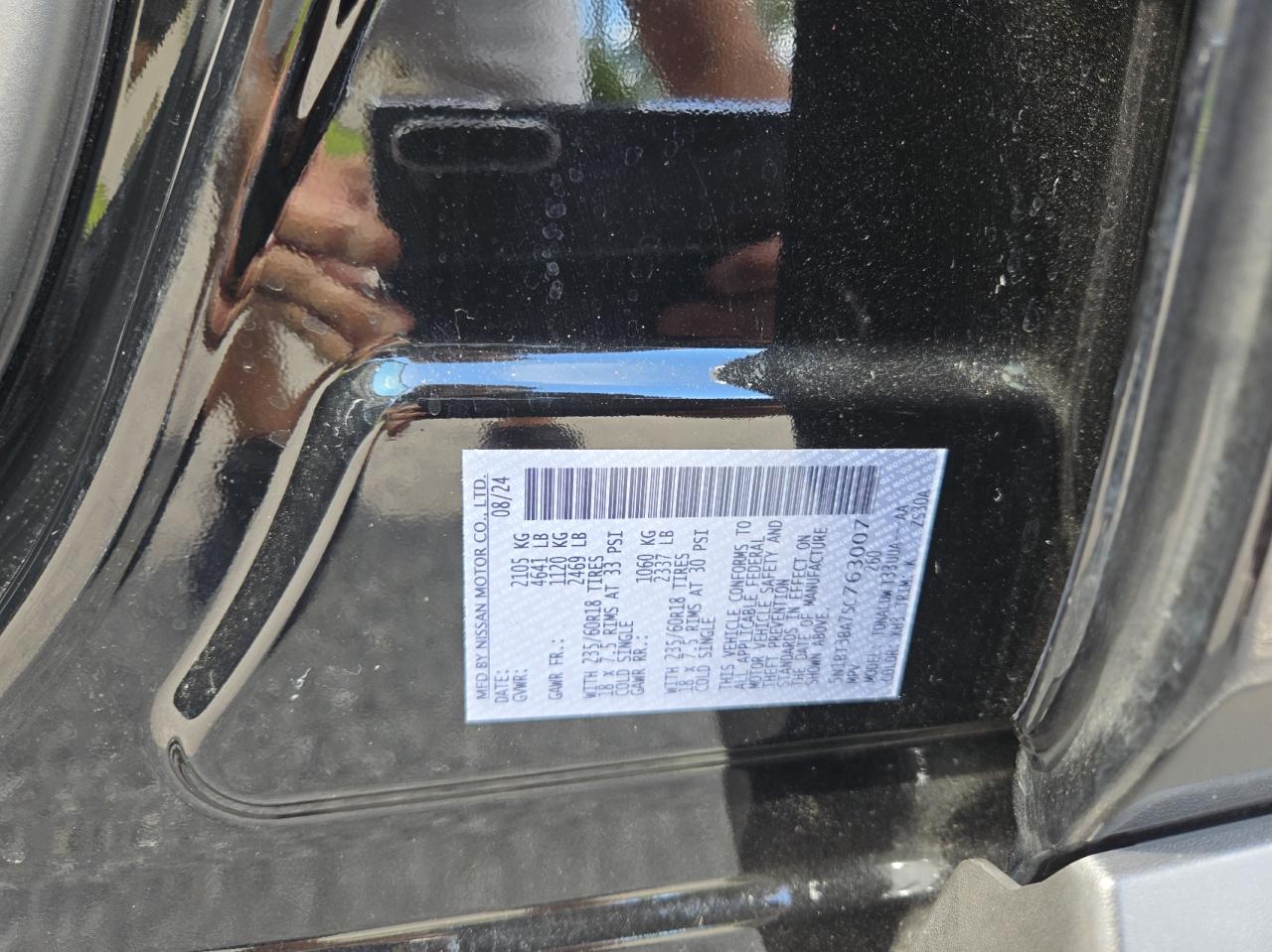 NISSAN ROGUE 2025 VIN 5N1BT3BA7SC763007 photo 10