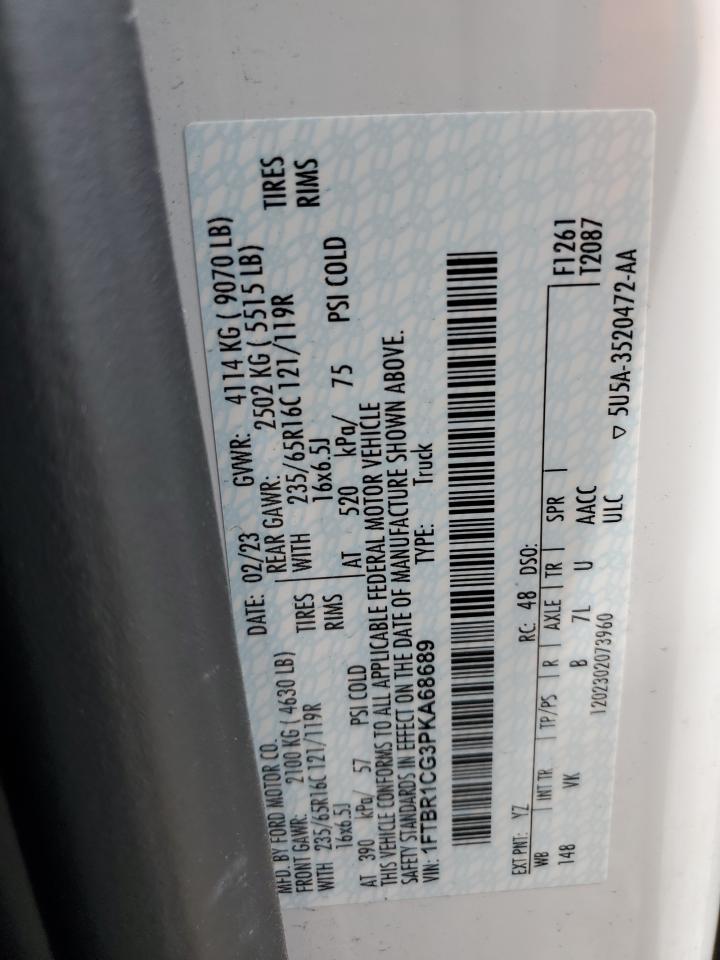 2023 Ford Transit T-250 VIN: 1FTBR1CG3PKA8689 Lot: 61788875