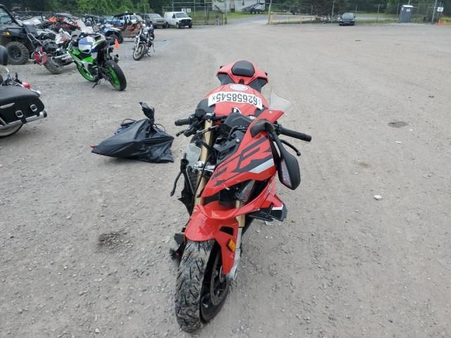 2024 BMW S 1000 RR  