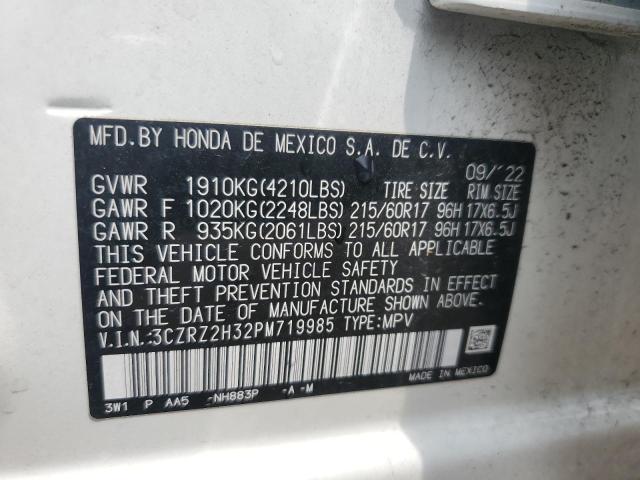 2023 HONDA HR-V LX  