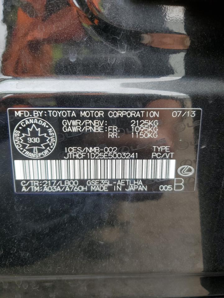 2014 Lexus Is 250 VIN: JTHCF1D25E5003241 Lot: 62845835