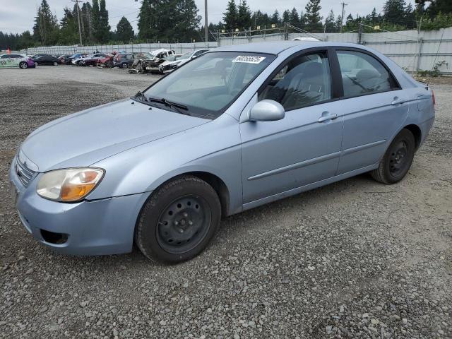 2007 Kia Spectra Ex