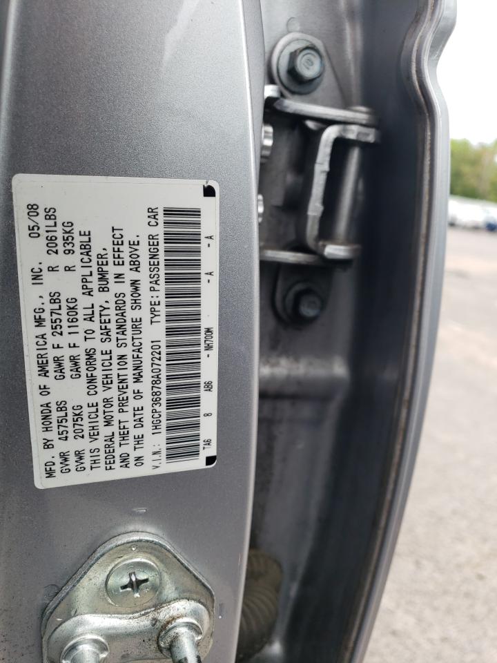 HONDA ACCORD 2008 VIN 1HGCP36878A072201 zdjęcie 12