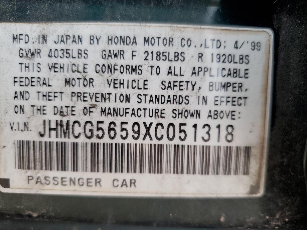 1999 Honda Accord Ex VIN: JHMCG5659XC051318 Lot: 58793685