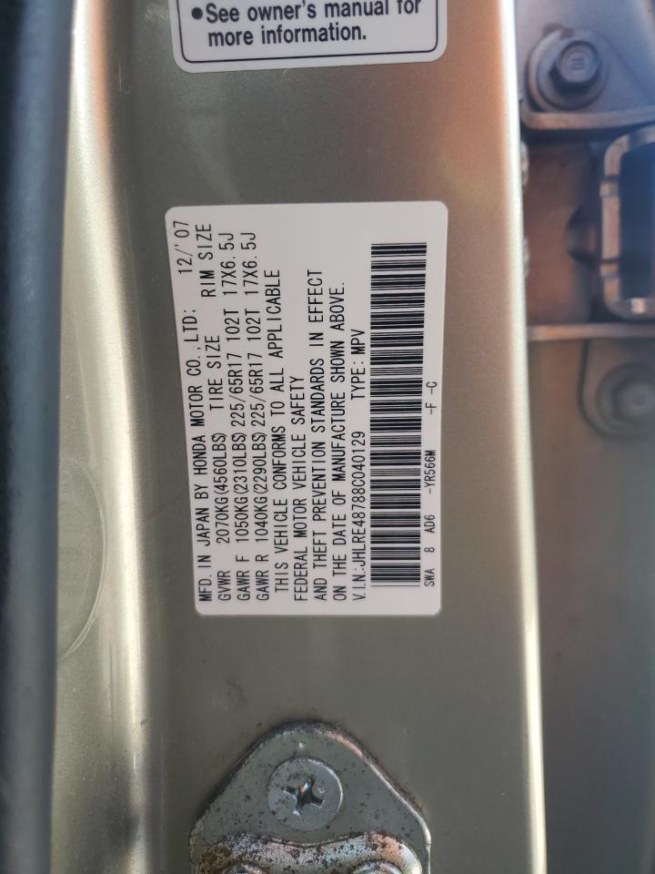 2008 Honda Cr-V Exl VIN: JHLRE48788C040129 Lot: 61011215