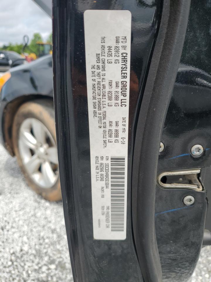 2010 Dodge Caliber Mainstreet VIN: 1B3CB3HA8AD616644 Lot: 60782925