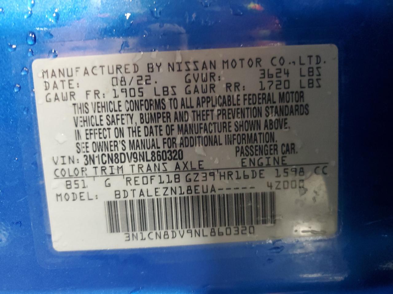 2022 Nissan Versa S VIN: 3N1CN8DV9NL860320 Lot: 62133175