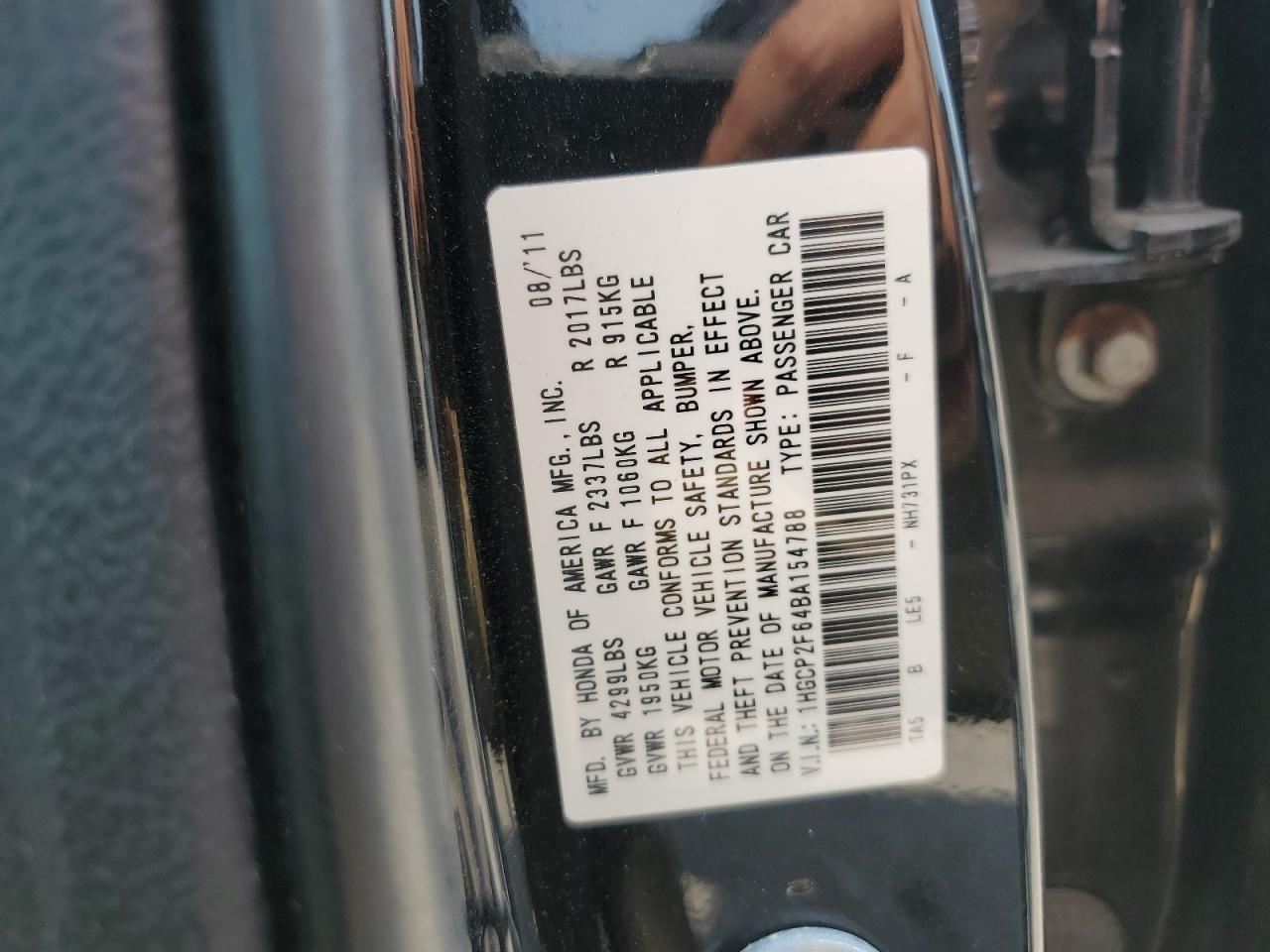 2011 Honda Accord Se VIN: 1HGCP2F64BA154788 Lot: 60656085