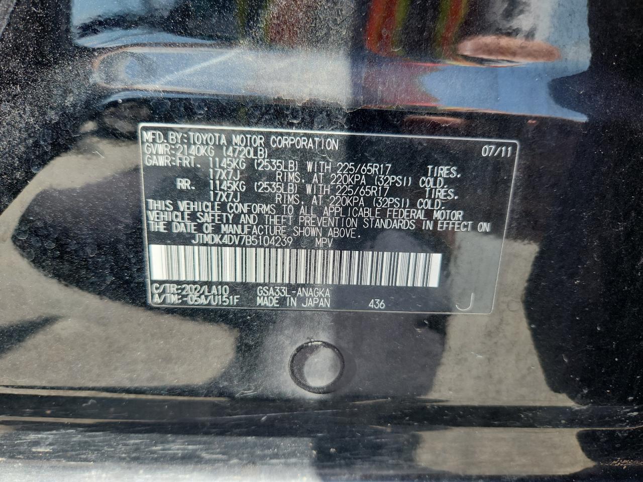 2011 Toyota Rav4 Limited VIN: JTMDK4DV7B5104239 Lot: 62006715