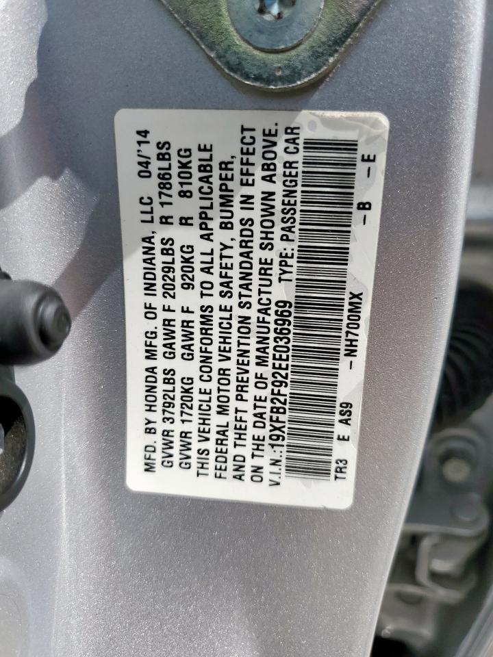 2014 Honda Civic Exl VIN: 19XFB2F92EE036969 Lot: 61755475