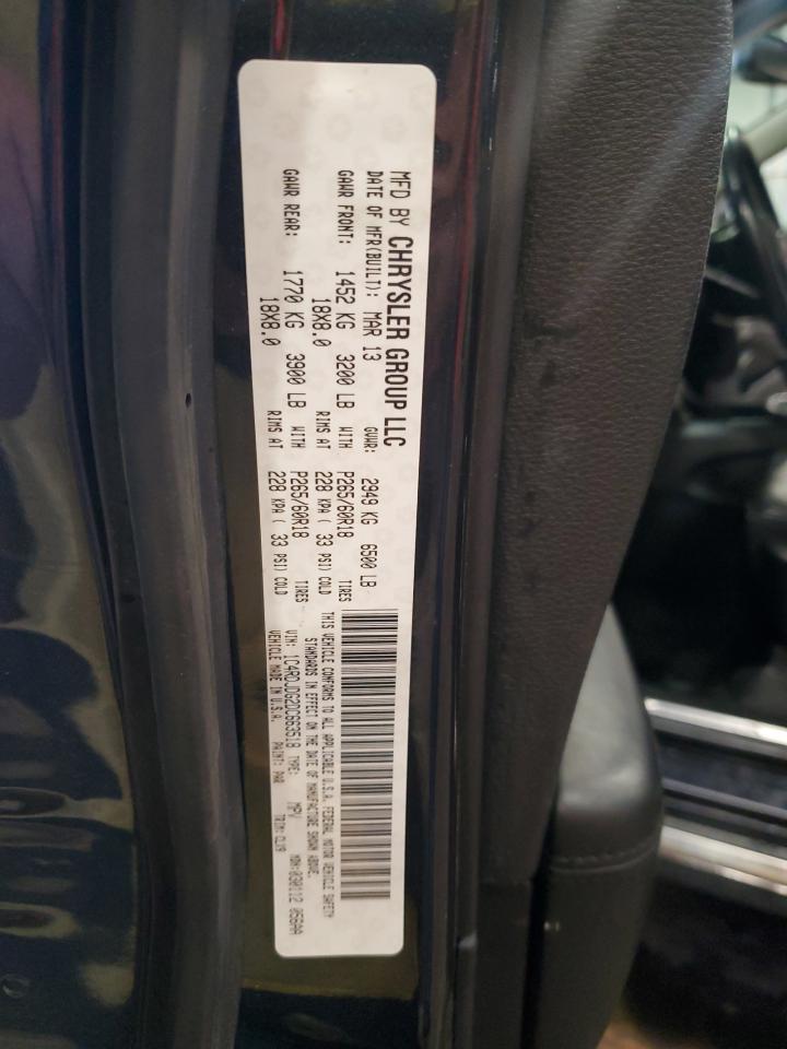 2013 Dodge Durango Crew VIN: 1C4RDJDG2DC663518 Lot: 62736515