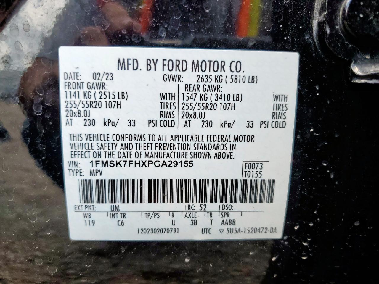 FORD EXPLORER 2023 VIN 1FMSK7FHXPGA29155 фото 13
