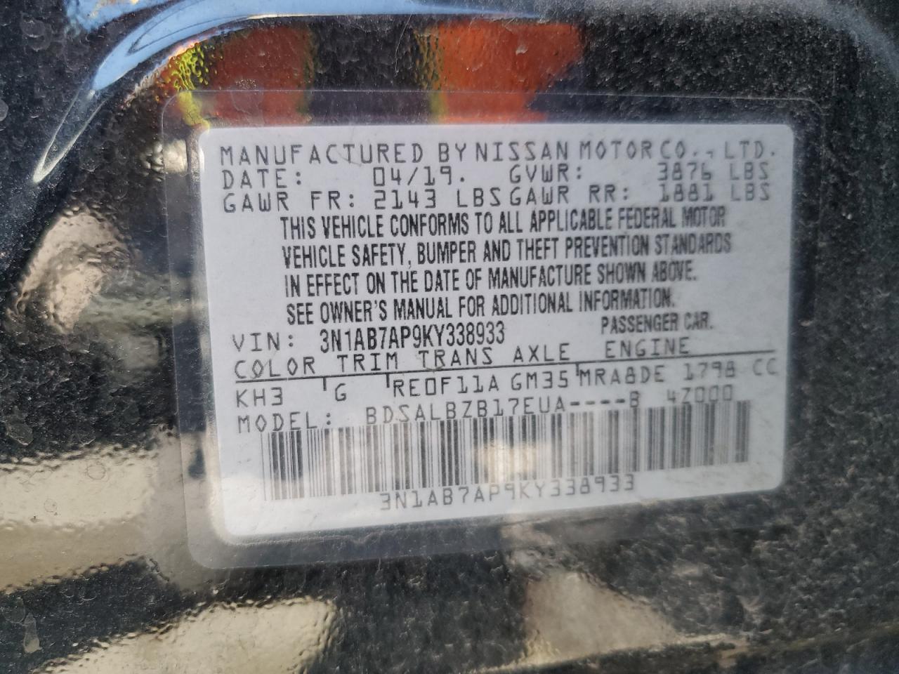 2019 Nissan Sentra S VIN: 3N1AB7AP9KY338933 Lot: 62878505