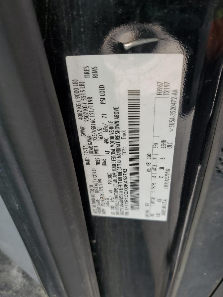 1FTYR1CGXGKA52743 FORD TRANSIT 2016