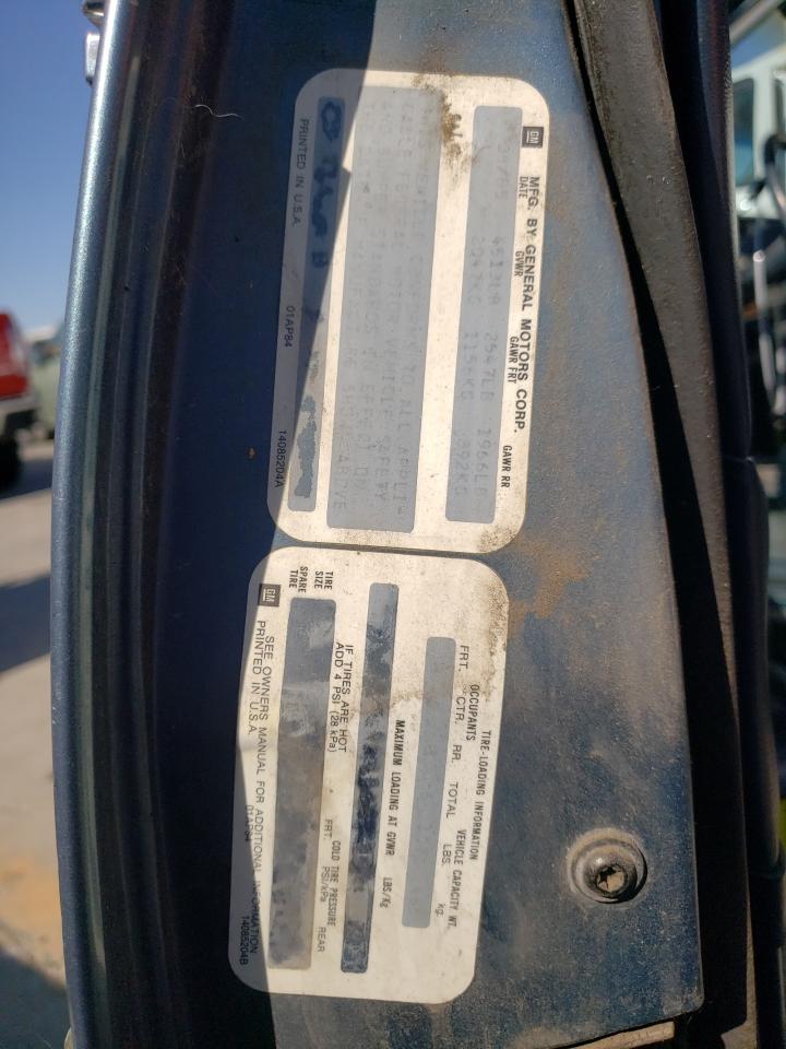 1986 Cadillac Deville Base VIN: 1G6CD4784G4207405 Lot: 62192755