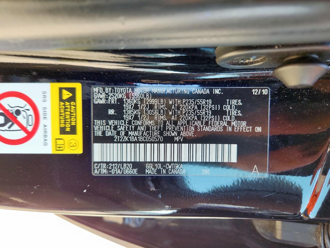 2011 Lexus Rx 350 VIN: 2T2ZK1BA1BC050570 Lot: 60204505