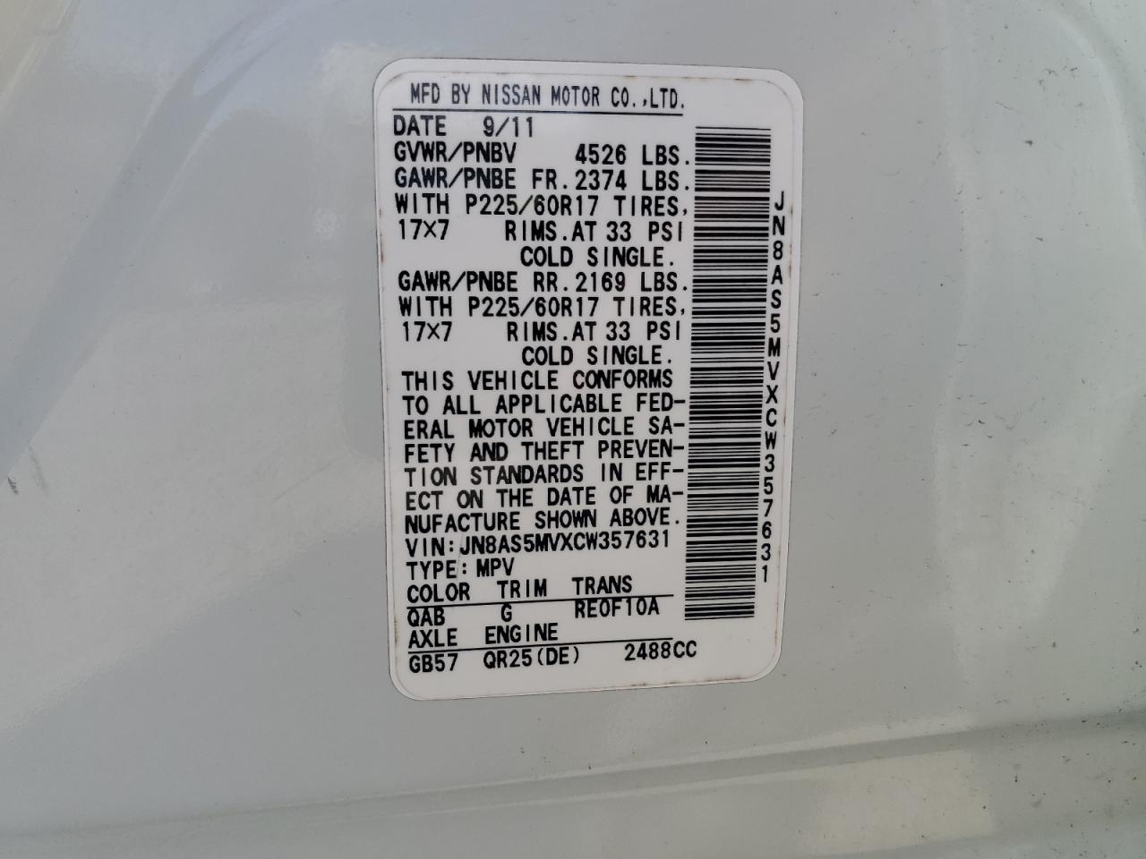 2012 Nissan Rogue S VIN: JN8AS5MVXCW357631 Lot: 61740805