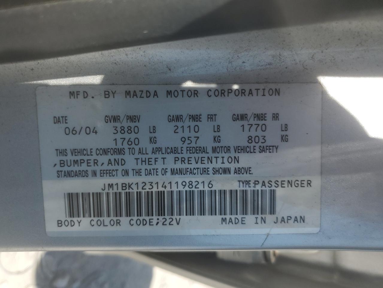 2004 Mazda 3 S VIN: JM1BK123141198216 Lot: 60798815