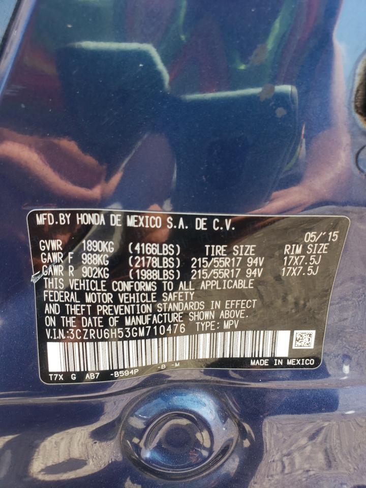 2016 Honda Hr-V Ex VIN: 3CZRU6H53GM710476 Lot: 62194175