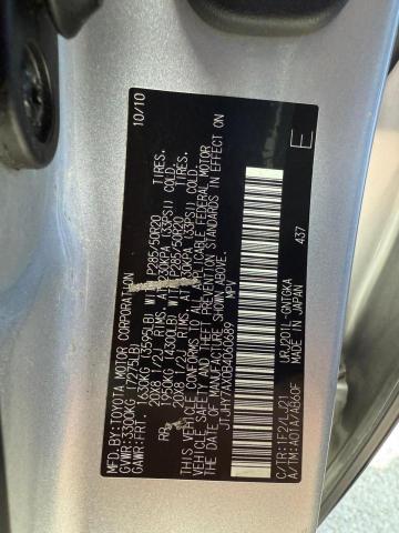 2011 LEXUS LX 570  