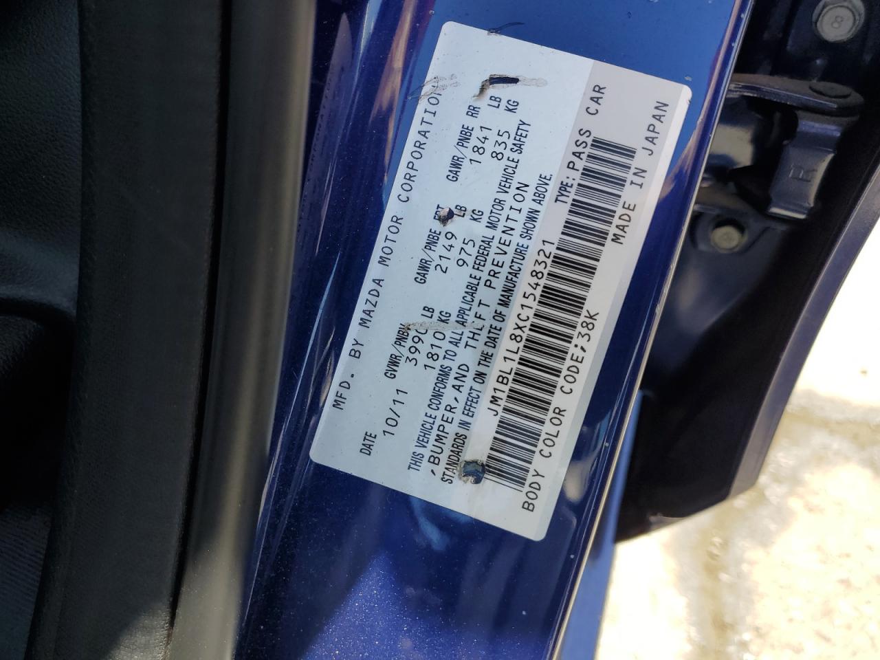 2012 Mazda 3 I VIN: JM1BL1L8XC1548321 Lot: 61944525
