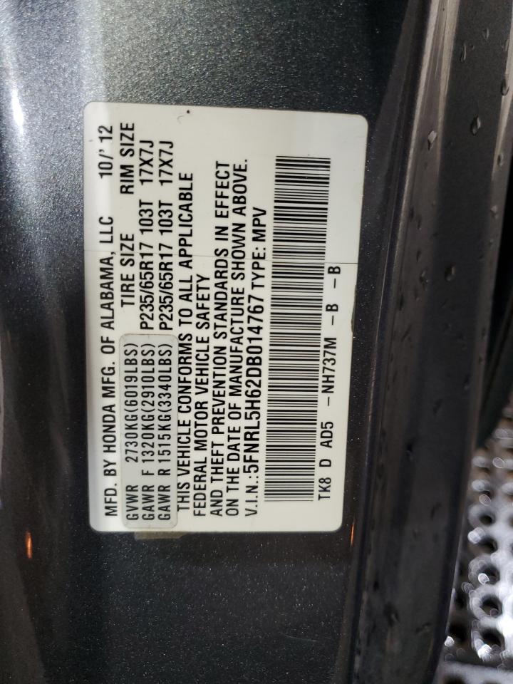 2013 Honda Odyssey Exl VIN: 5FNRL5H62DB014767 Lot: 62486485