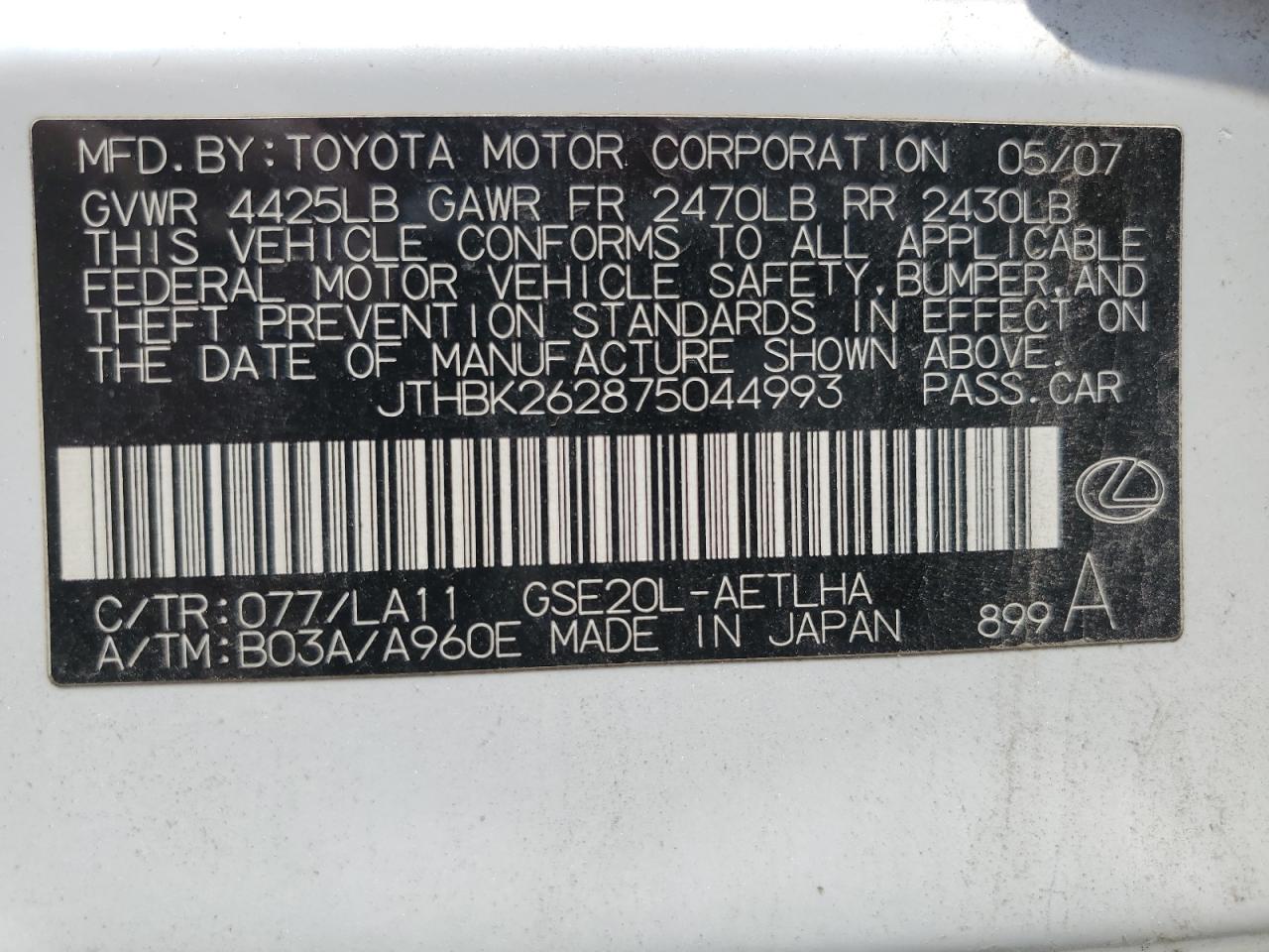 2007 Lexus Is 250 VIN: JTHBK262875044993 Lot: 60098555