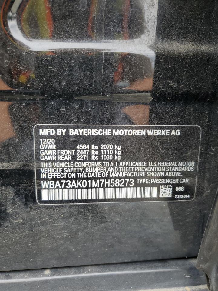 BMW 2 SERIES 2021 VIN WBA73AK01M7H58273 фото 12