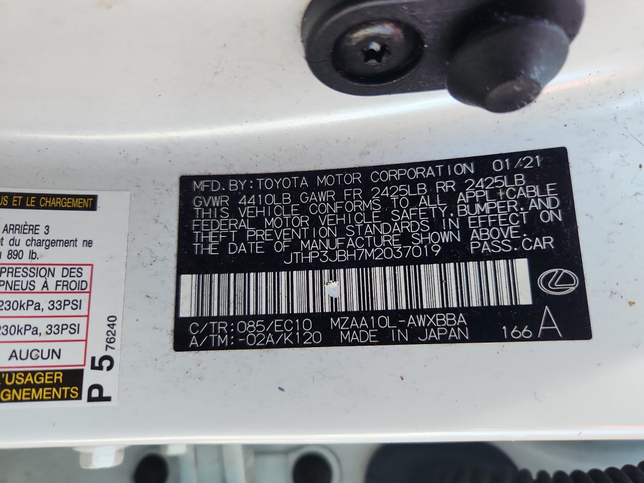 2021 Lexus Ux 200 VIN: JTHP3JBH7M2037019 Lot: 62903445