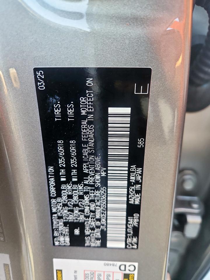 2025 Lexus Nx 350H Base VIN: JTJGKCEZ7S5036255 Lot: 62891045
