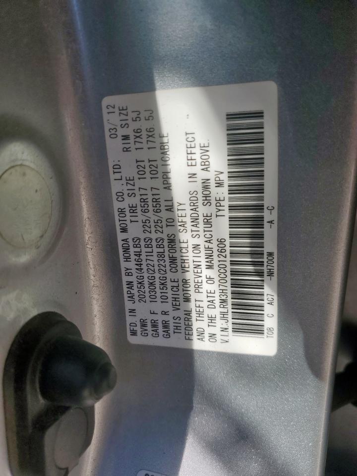 2012 Honda Cr-V Exl VIN: JHLRM3H70CC012606 Lot: 60213545