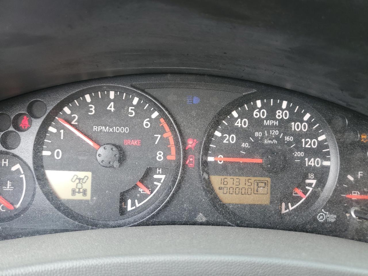 2013 Nissan Xterra X VIN: 5N1AN0NWXDN812784 Lot: 60028385