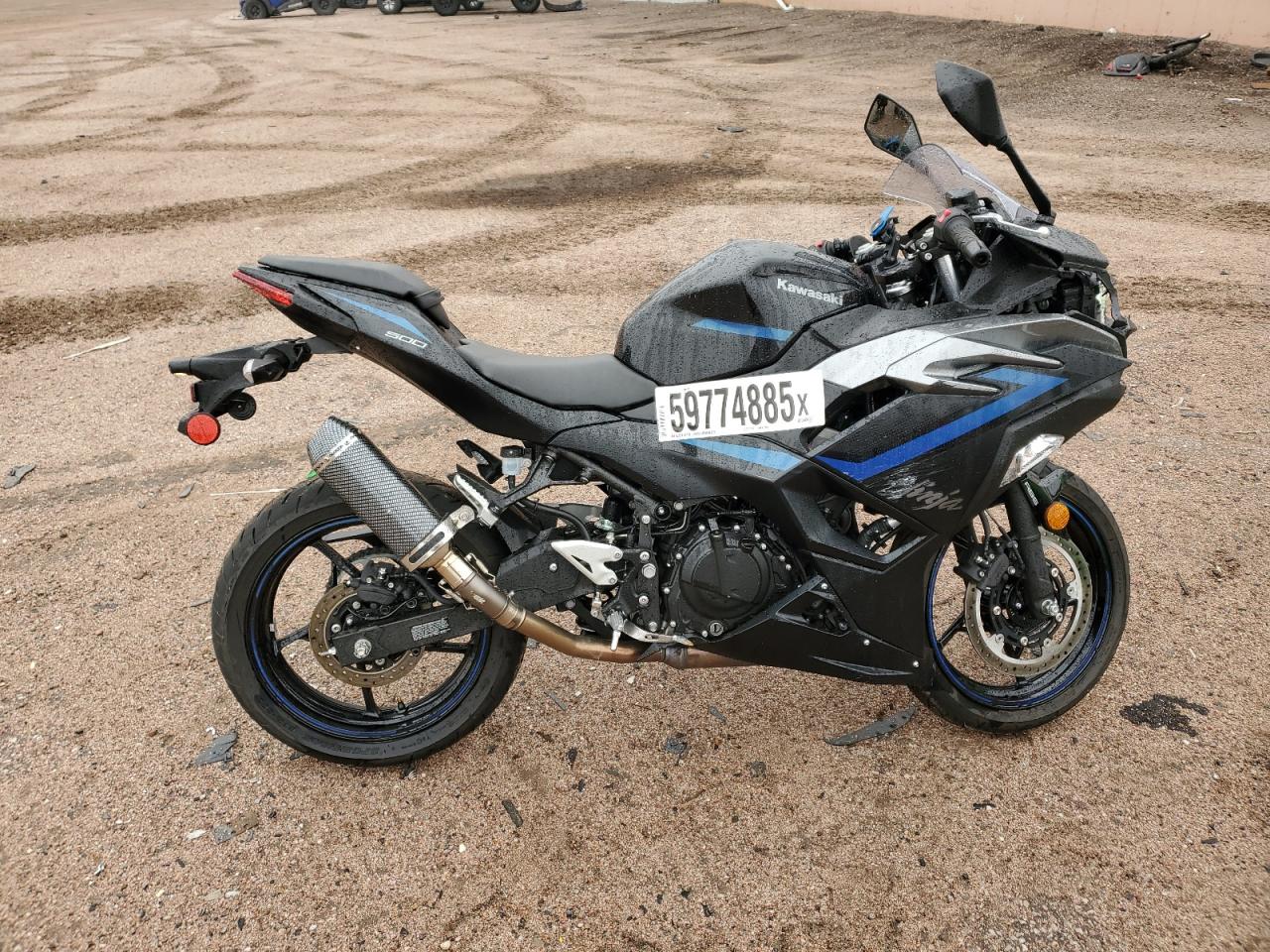 2025 Kawasaki Ex500