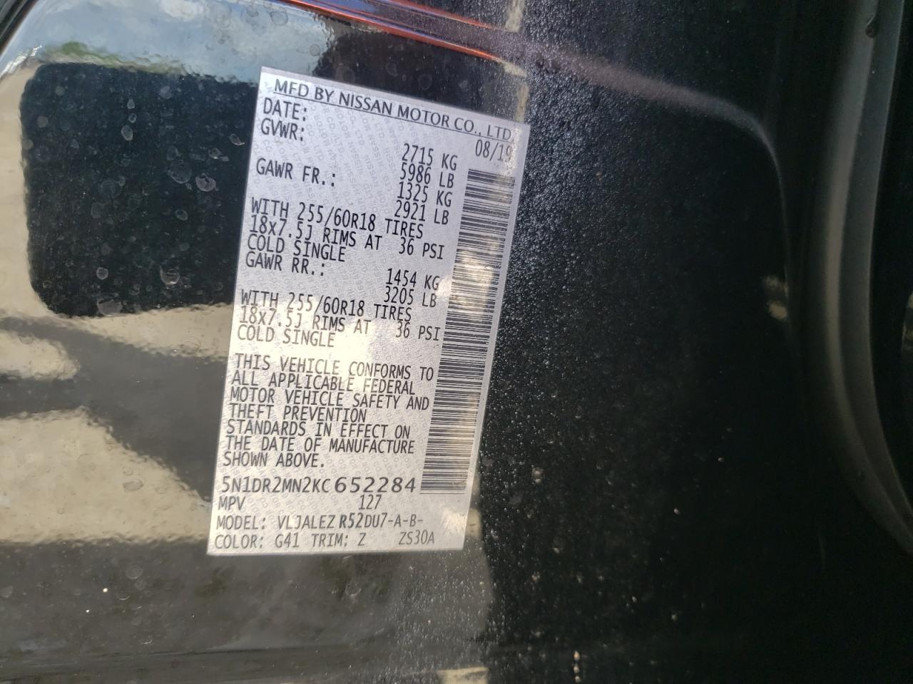 NISSAN PATHFINDER 2019 VIN 5N1DR2MN2KC652284 photo 13