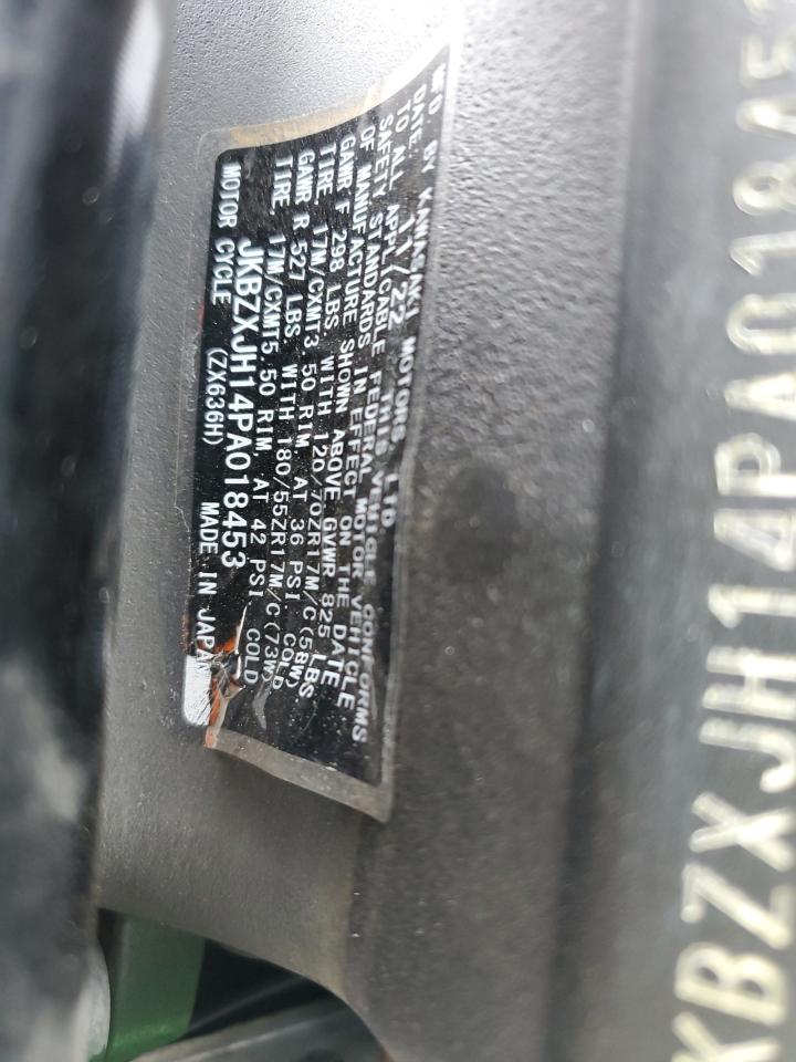 jkbzxjh14pa018453 JKBZXJH14PA018453 2023 Kawasaki Zx636 K