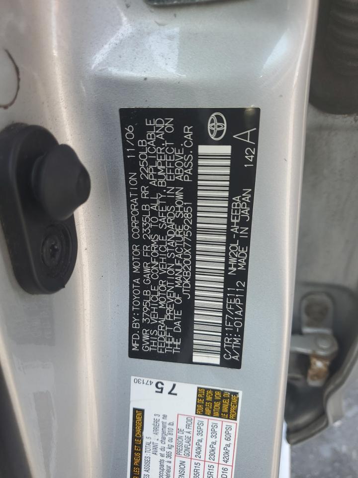 2007 Toyota Prius VIN: JTDKB20UX77592851 Lot: 61693015